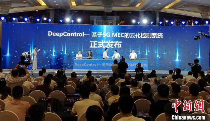DeepControl5G MECƻϵy  z
