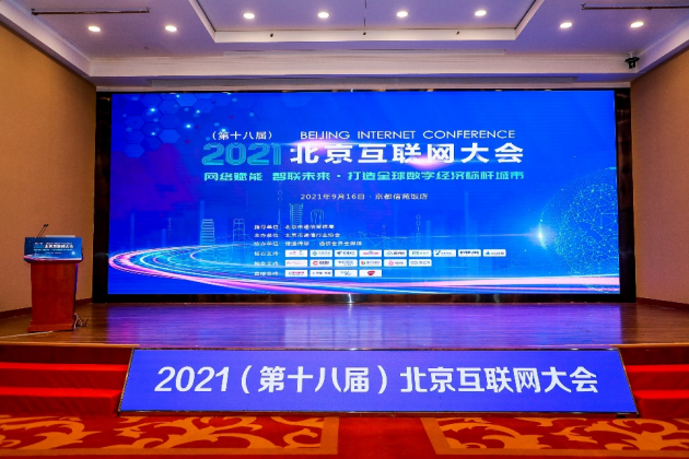 V4_J塿2021W158.png