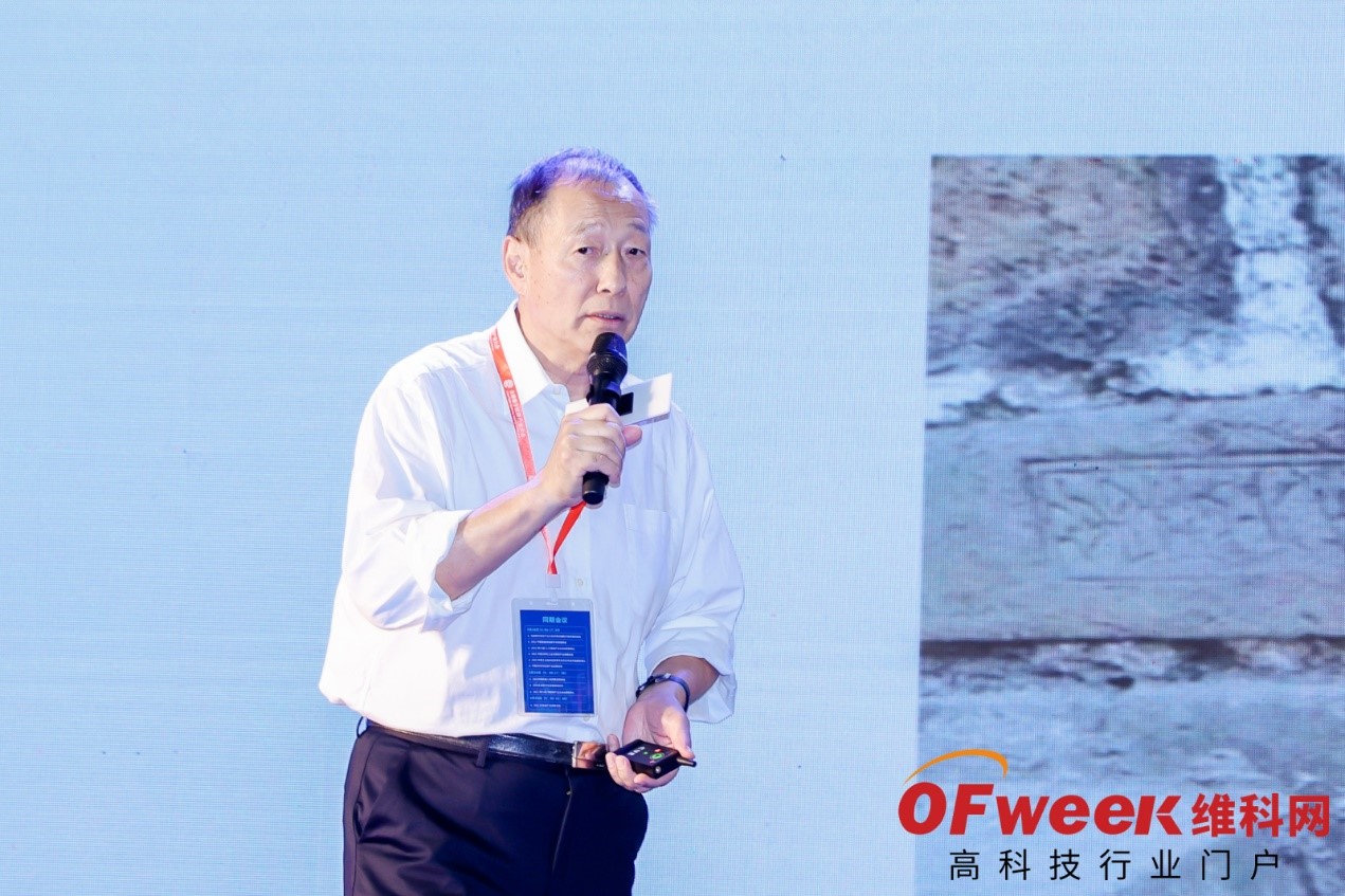 OFweek 2021Ї(gu)씵(sh)ֻD(zhun)ͷ(hu)չ[(hu)ʢ_Ļ