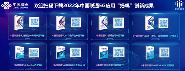 QQ؈D20221221140530.jpg